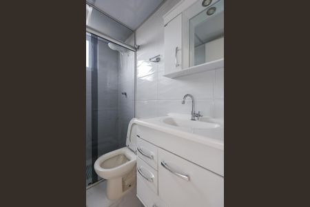 Apartamento para alugar com 58m², 2 quartos e 1 vagaBanheiro
