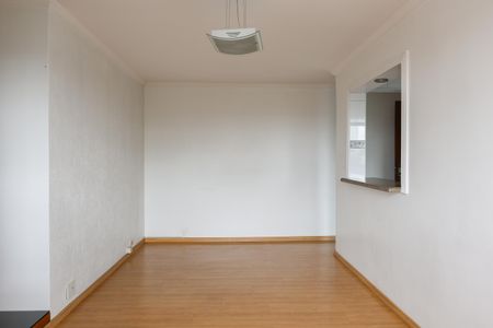 Apartamento para alugar com 58m², 2 quartos e 1 vagaSala