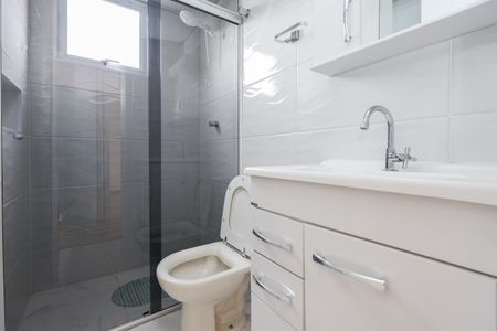 Apartamento para alugar com 58m², 2 quartos e 1 vagaBanheiro