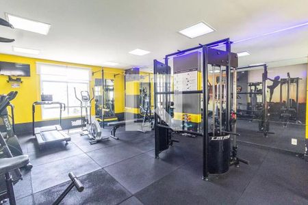 Apartamento à venda com 50m², 2 quartos e 1 vaga Apartamento à venda com 50m², 2 quartos e 1 vagaAcademia