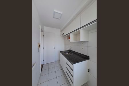 Apartamento à venda com 50m², 2 quartos e 1 vaga Apartamento à venda com 50m², 2 quartos e 1 vagaCozinha