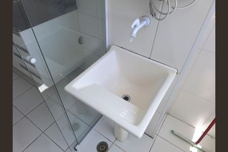 Apartamento à venda com 50m², 2 quartos e 1 vaga Apartamento à venda com 50m², 2 quartos e 1 vagaÁrea de Serviço