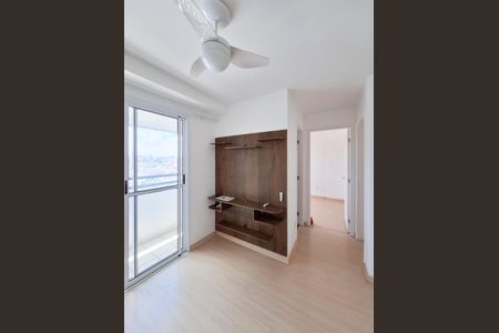 Apartamento à venda com 50m², 2 quartos e 1 vaga Apartamento à venda com 50m², 2 quartos e 1 vagaSala