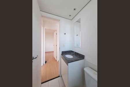 Apartamento à venda com 50m², 2 quartos e 1 vaga Apartamento à venda com 50m², 2 quartos e 1 vagaBanheiro