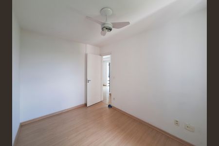 Apartamento à venda com 50m², 2 quartos e 1 vaga Apartamento à venda com 50m², 2 quartos e 1 vagaQuarto 1