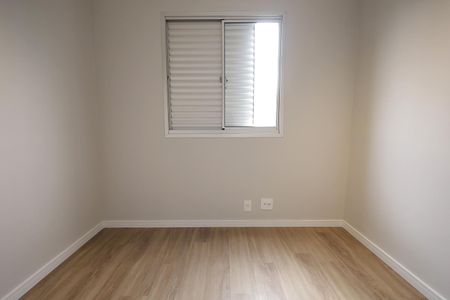 Apartamento à venda com 62m², 3 quartos e 1 vaga Apartamento à venda com 62m², 3 quartos e 1 vagaQuarto 1