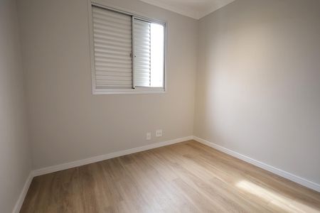 Apartamento à venda com 62m², 3 quartos e 1 vaga Apartamento à venda com 62m², 3 quartos e 1 vagaQuarto 1