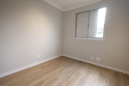 Apartamento à venda com 62m², 3 quartos e 1 vaga Apartamento à venda com 62m², 3 quartos e 1 vagaQuarto 1