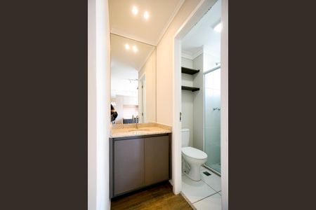 Apartamento à venda com 38m², 2 quartos e sem vaga Apartamento à venda com 38m², 2 quartos e sem vagaLavabo