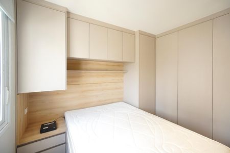 Apartamento à venda com 38m², 2 quartos e sem vaga Apartamento à venda com 38m², 2 quartos e sem vagaQuarto e sala