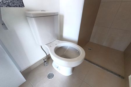 Studio para alugar com 22m², 1 quarto e sem vagaBanheiro
