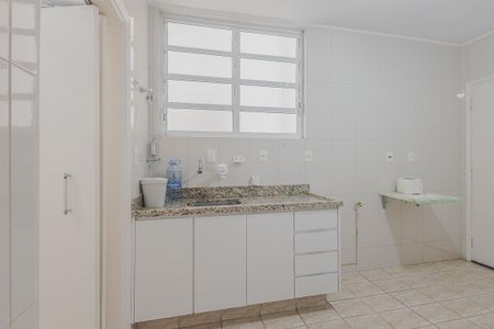 Apartamento à venda com 94m², 2 quartos e 1 vaga