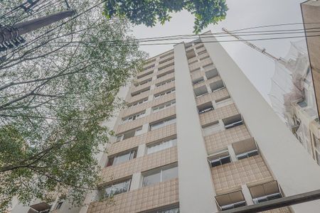 Apartamento à venda com 94m², 2 quartos e 1 vaga