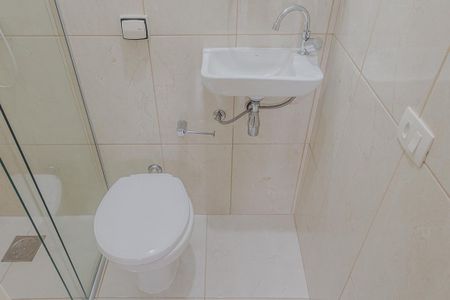 Apartamento à venda com 94m², 2 quartos e 1 vaga