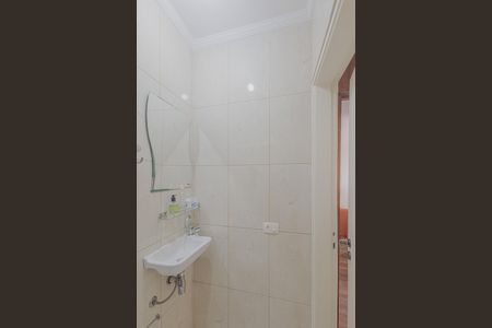 Apartamento à venda com 94m², 2 quartos e 1 vaga