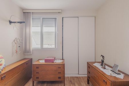 Apartamento à venda com 94m², 2 quartos e 1 vaga