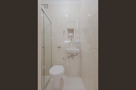 Apartamento à venda com 94m², 2 quartos e 1 vaga