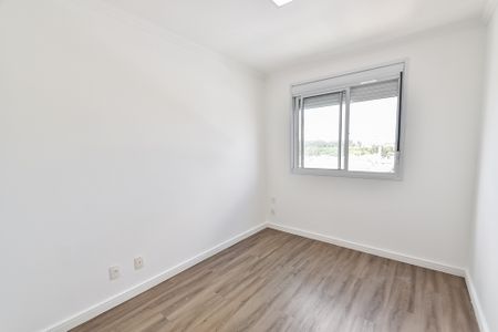 Apartamento para alugar com 53m², 2 quartos e 1 vagaQuarto 1