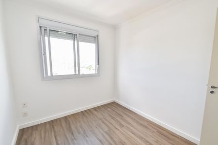 Apartamento para alugar com 53m², 2 quartos e 1 vagaQuarto 1