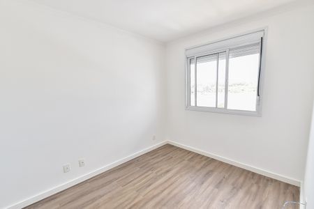 Apartamento para alugar com 53m², 2 quartos e 1 vagaQuarto 2