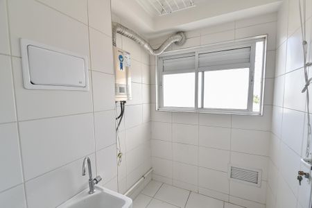 Apartamento para alugar com 53m², 2 quartos e 1 vagaÁrea de serviço