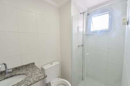 Apartamento para alugar com 53m², 2 quartos e 1 vagaBanheiro