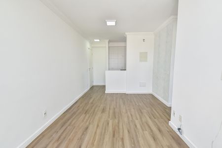 Apartamento para alugar com 53m², 2 quartos e 1 vagaSala