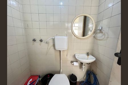 Apartamento à venda com 97m², 3 quartos e 1 vagaBanheiro de serviço