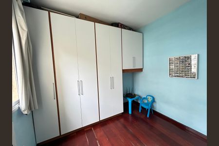 Apartamento à venda com 97m², 3 quartos e 1 vagaQuarto 2
