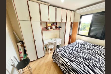 Apartamento à venda com 76m², 3 quartos e 1 vaga Apartamento à venda com 76m², 3 quartos e 1 vagaQuarto Suíte