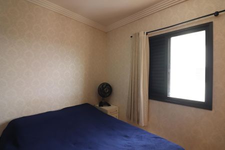 Apartamento à venda com 101m², 3 quartos e 2 vagasQuarto 1 - Suíte