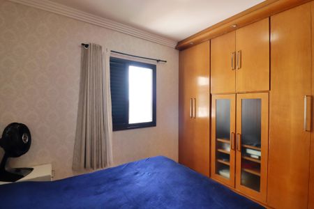 Apartamento à venda com 101m², 3 quartos e 2 vagasQuarto 1 - Suíte