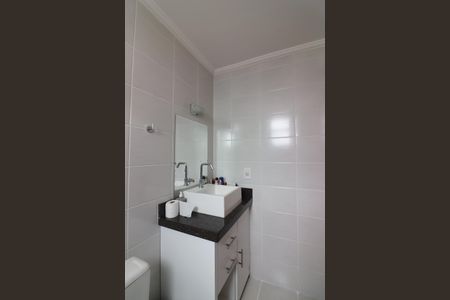 Apartamento à venda com 101m², 3 quartos e 2 vagasQuarto 1 - Suíte Banheiro