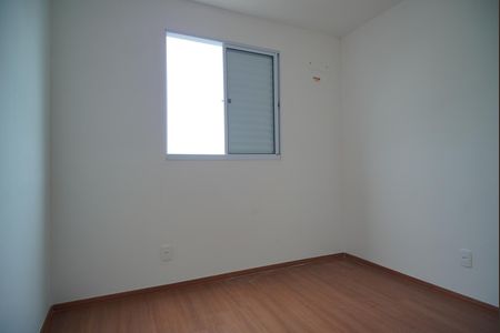 Apartamento para alugar com 43m², 2 quartos e 1 vagaQuarto 2