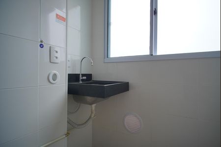 Apartamento para alugar com 43m², 2 quartos e 1 vagaCozinha e Área de Serviço