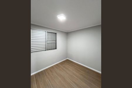Apartamento para alugar com 50m², 2 quartos e 1 vagaQuarto 1