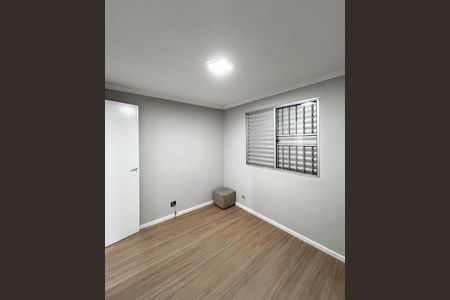 Apartamento para alugar com 50m², 2 quartos e 1 vagaQuarto 1