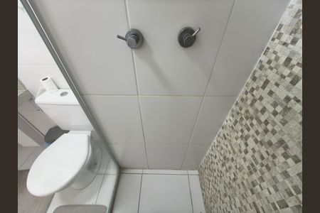 Apartamento para alugar com 55m², 2 quartos e 1 vaga Apartamento para alugar com 55m², 2 quartos e 1 vagaBanheiro Social