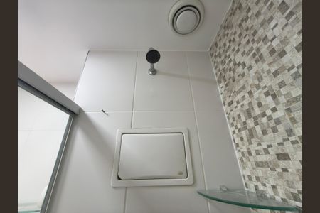Apartamento para alugar com 55m², 2 quartos e 1 vaga Apartamento para alugar com 55m², 2 quartos e 1 vagaBanheiro Social