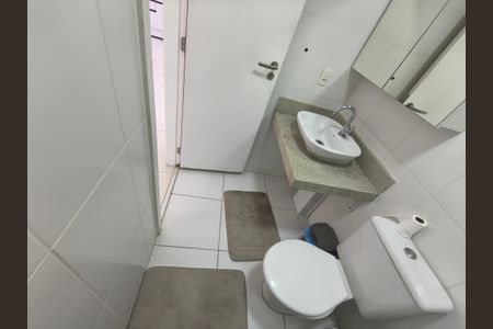 Apartamento para alugar com 55m², 2 quartos e 1 vaga Apartamento para alugar com 55m², 2 quartos e 1 vagaBanheiro Social