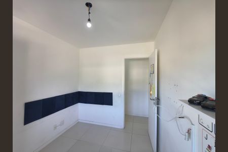 Apartamento para alugar com 55m², 2 quartos e 1 vaga Apartamento para alugar com 55m², 2 quartos e 1 vagaQuarto 1