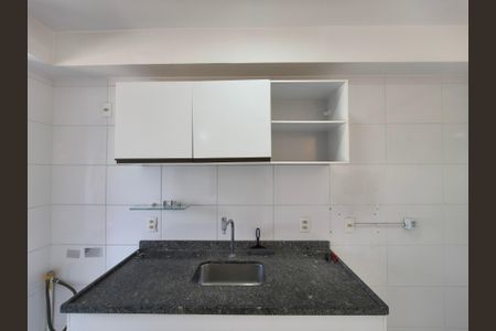 Apartamento para alugar com 55m², 2 quartos e 1 vaga Apartamento para alugar com 55m², 2 quartos e 1 vagaCozinha