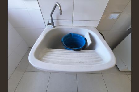 Apartamento para alugar com 55m², 2 quartos e 1 vaga Apartamento para alugar com 55m², 2 quartos e 1 vagaÁrea de Serviço