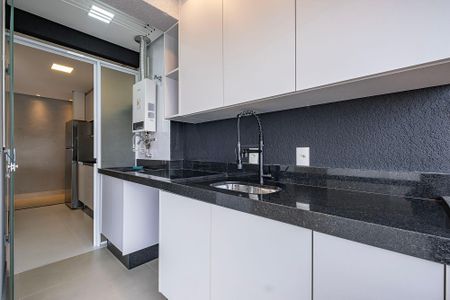 Apartamento à venda com 50m², 1 quarto e 1 vaga Apartamento à venda com 50m², 1 quarto e 1 vagaSala/Cozinha