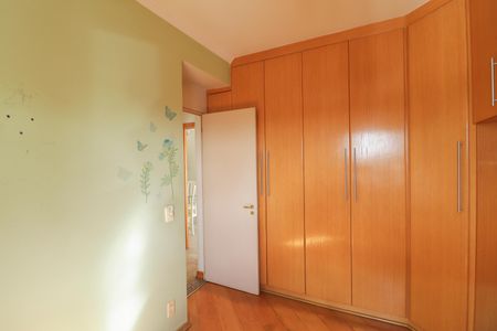 Apartamento à venda com 70m², 2 quartos e 1 vaga Apartamento à venda com 70m², 2 quartos e 1 vagaQuarto 2