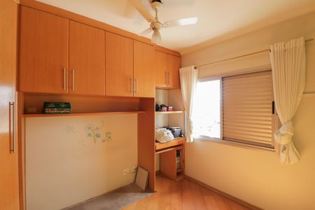 Apartamento à venda com 70m², 2 quartos e 1 vaga Apartamento à venda com 70m², 2 quartos e 1 vagaQuarto 2