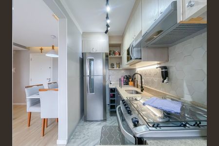 Apartamento para alugar com 47m², 2 quartos e 1 vagaCozinha e Área de Serviço