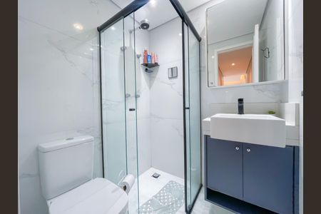 Apartamento para alugar com 47m², 2 quartos e 1 vagaBanheiro