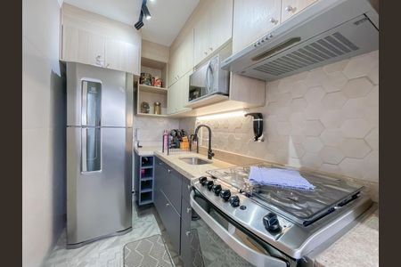 Apartamento para alugar com 47m², 2 quartos e 1 vagaCozinha e Área de Serviço