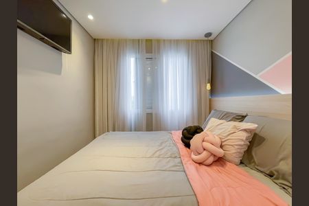 Apartamento para alugar com 47m², 2 quartos e 1 vagaQuarto 1